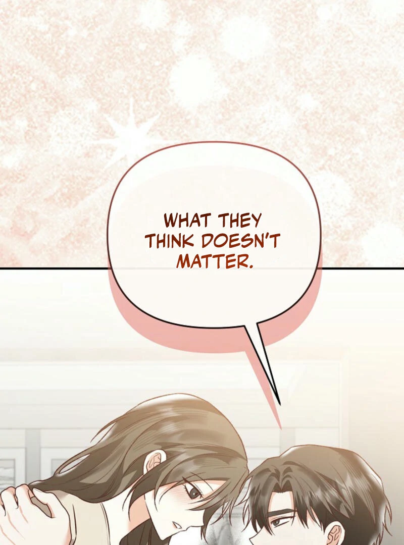 Another Tonight Chapter 17 - page 24