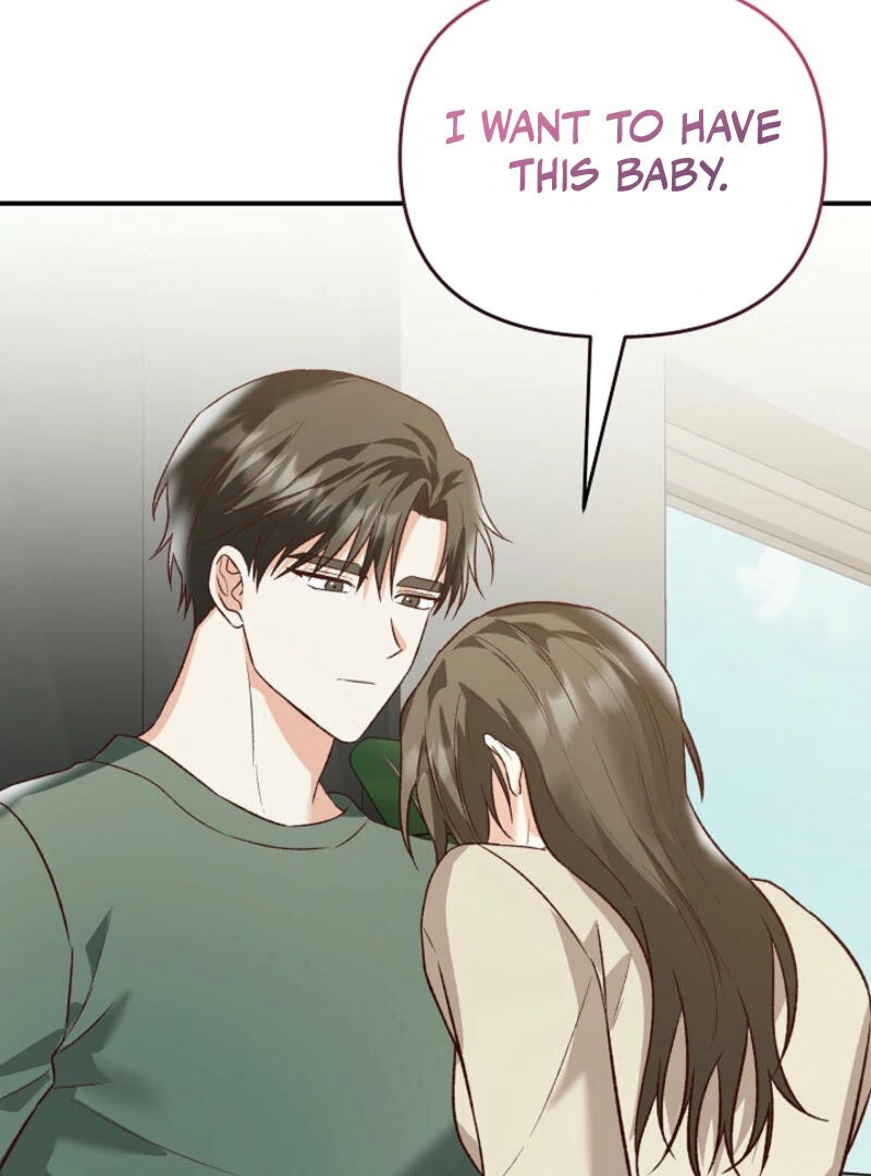 Another Tonight Chapter 17 - page 33