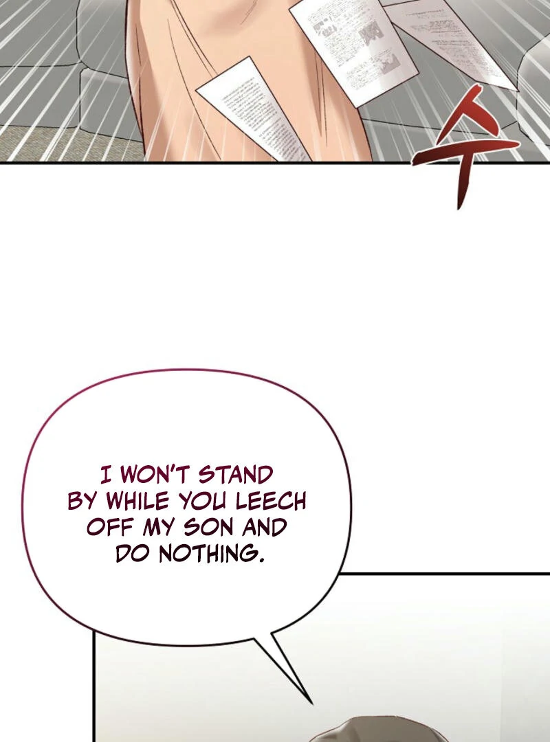 Another Tonight Chapter 17 - page 66