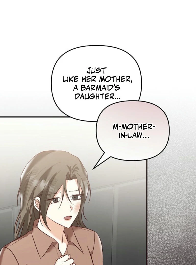 Another Tonight Chapter 17 - page 6