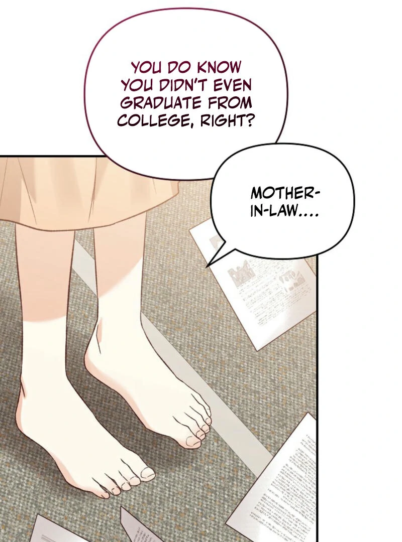 Another Tonight Chapter 17 - page 69