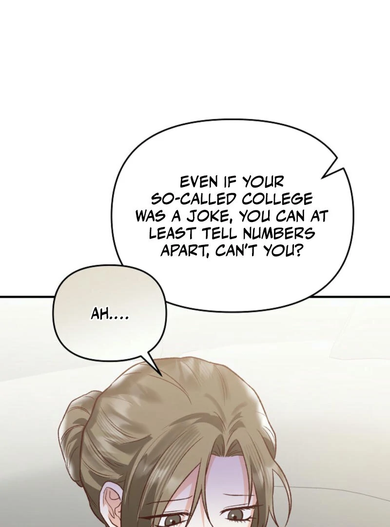 Another Tonight Chapter 17 - page 74