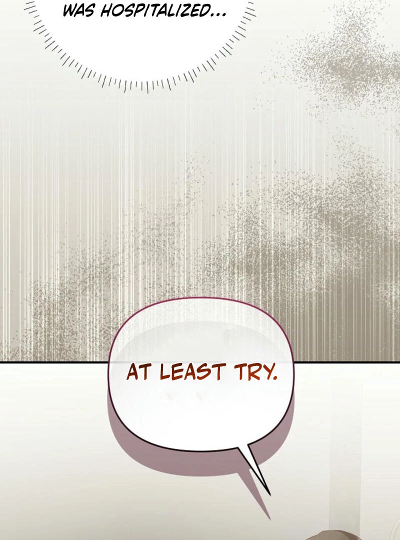 Another Tonight Chapter 17 - page 76