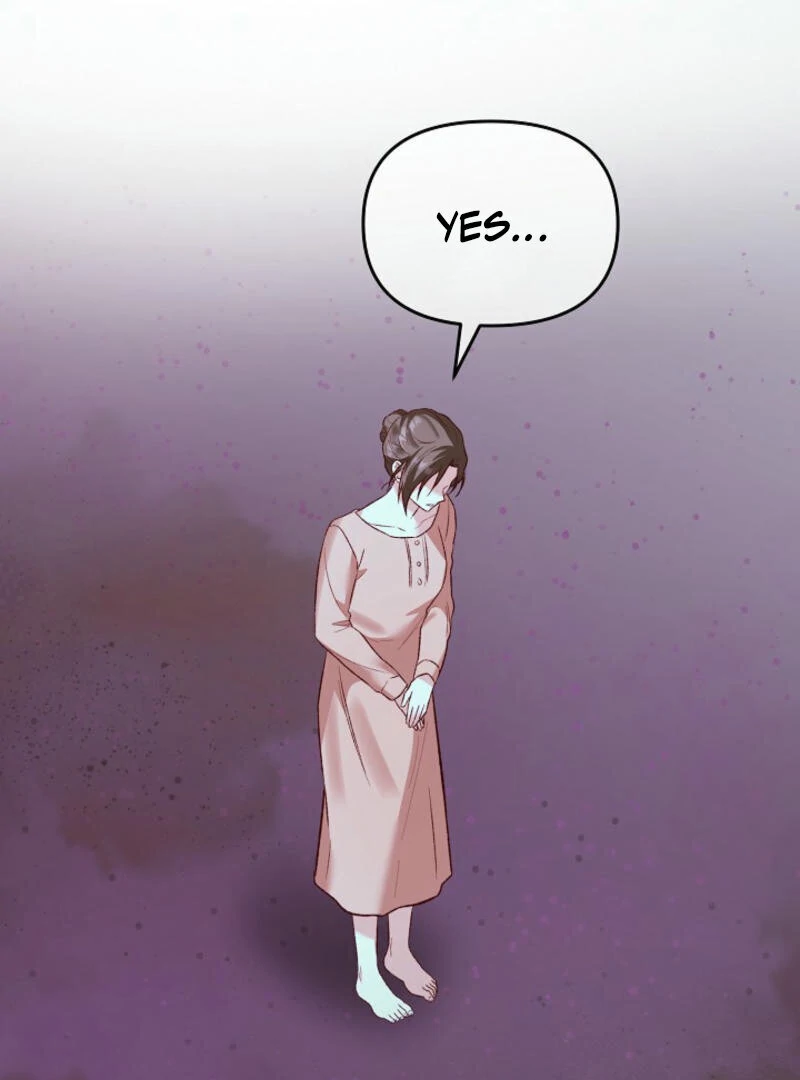 Another Tonight Chapter 17 - page 78