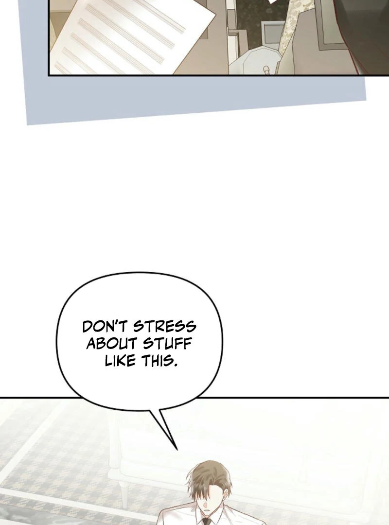 Another Tonight Chapter 17 - page 86