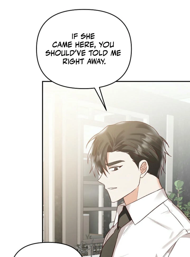 Another Tonight Chapter 17 - page 88