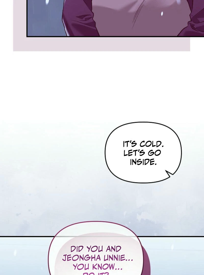 Another Tonight Chapter 18 - page 114