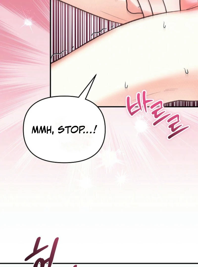 Another Tonight Chapter 18 - page 22