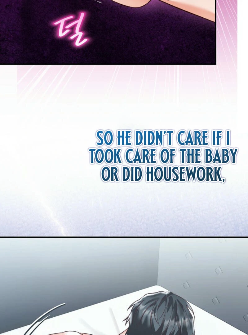 Another Tonight Chapter 18 - page 28