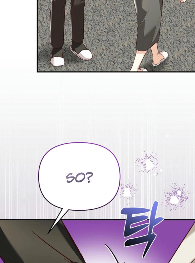 Another Tonight Chapter 18 - page 37