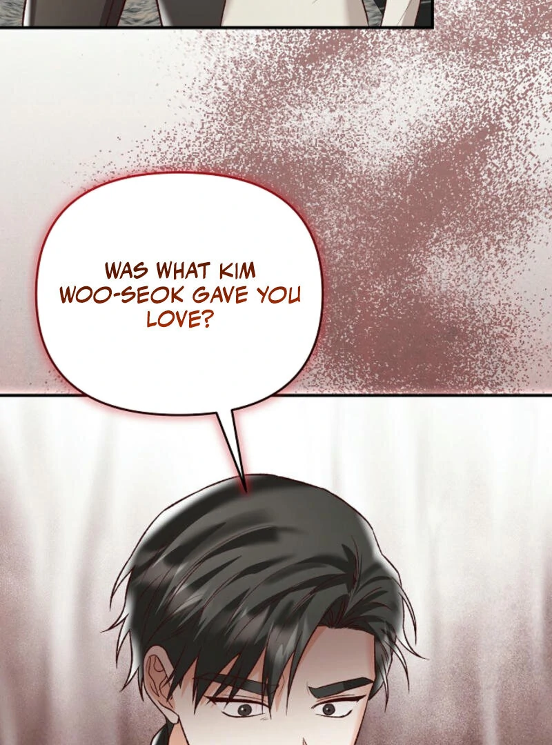 Another Tonight Chapter 18 - page 41