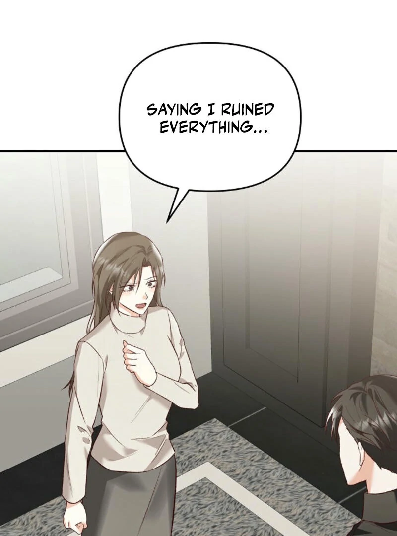 Another Tonight Chapter 18 - page 5