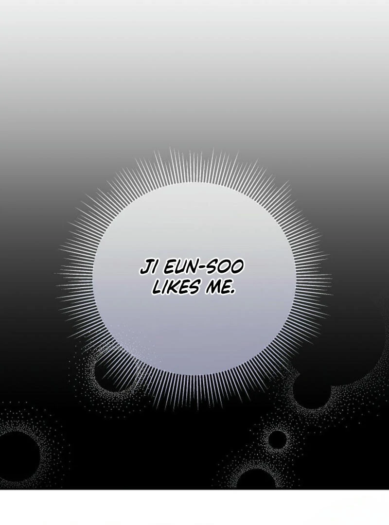 Another Tonight Chapter 18 - page 62