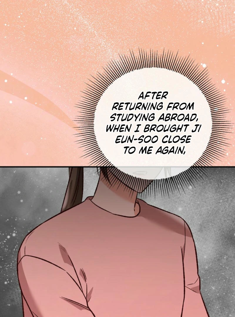 Another Tonight Chapter 18 - page 71