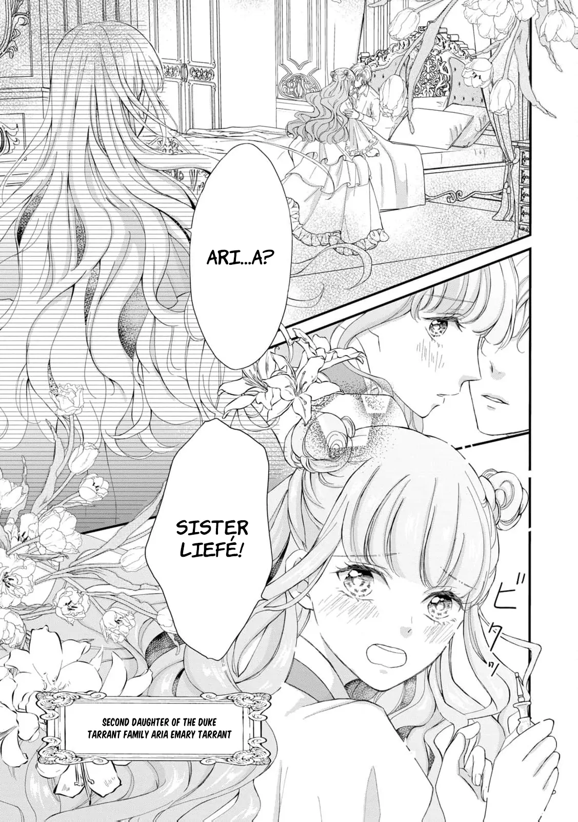 My Fiancé Forgot About Me, So I Entered a Fake Engagement with the Neighboring Prince Chapter 1 - page 12