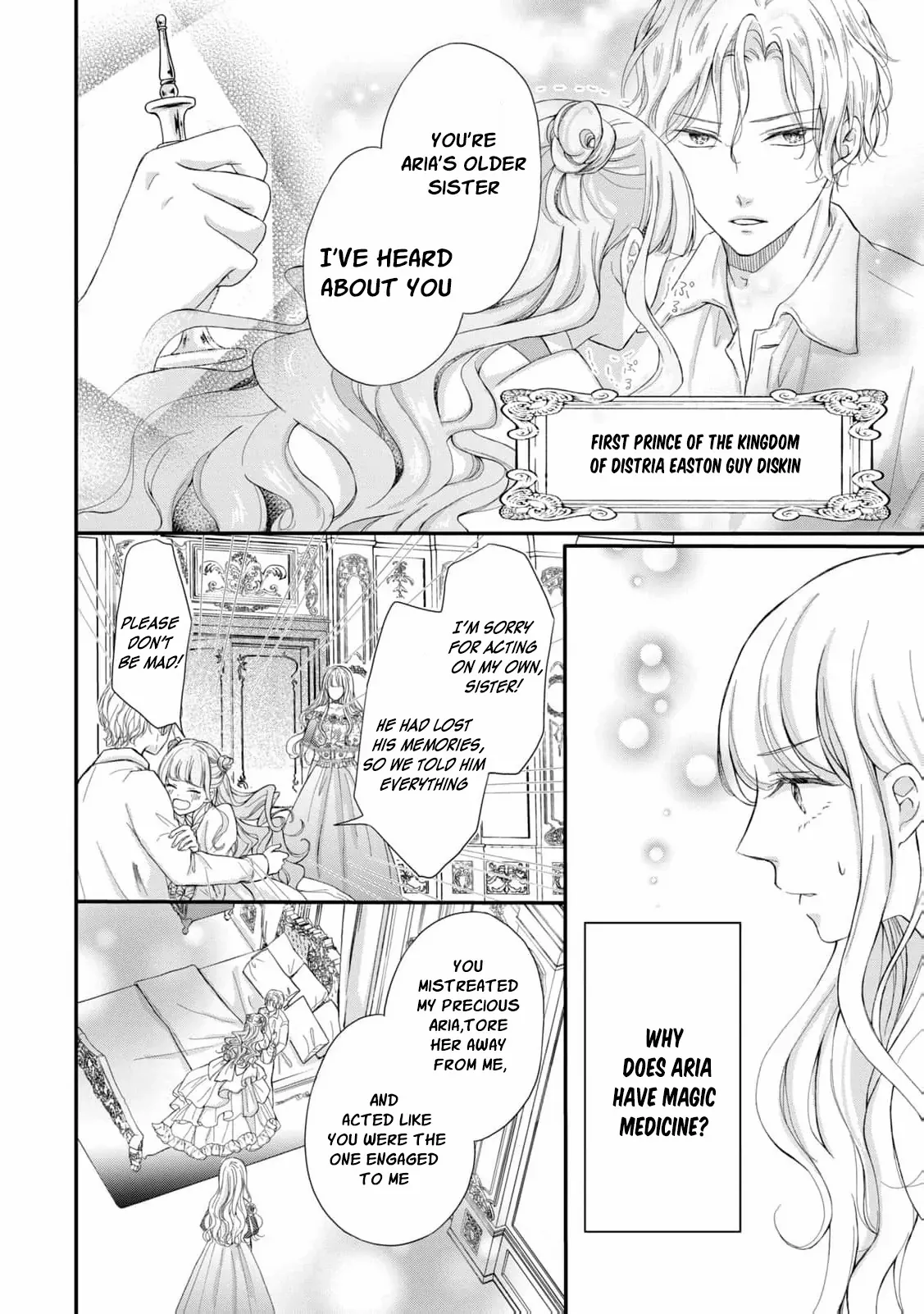 My Fiancé Forgot About Me, So I Entered a Fake Engagement with the Neighboring Prince Chapter 1 - page 13