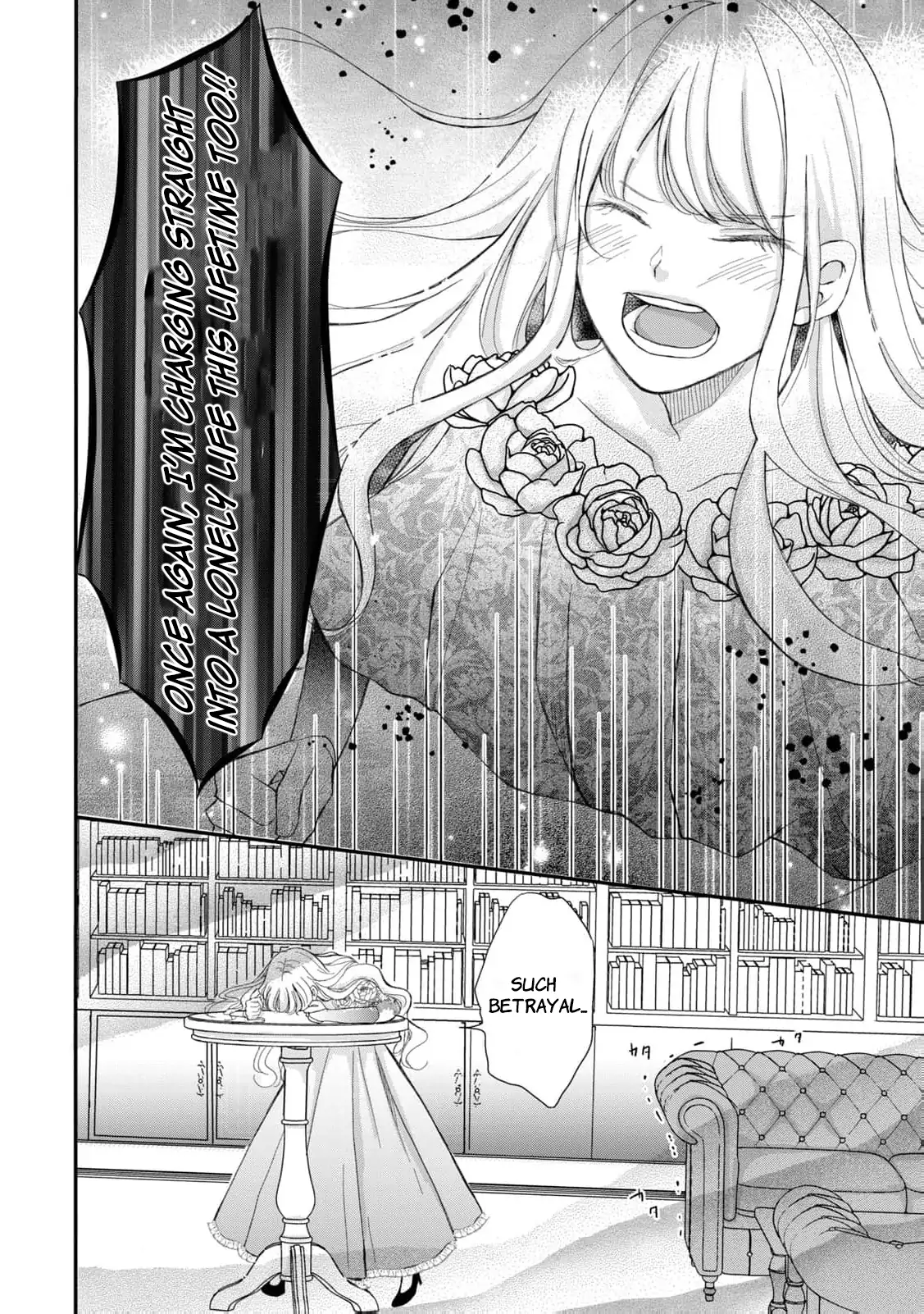 My Fiancé Forgot About Me, So I Entered a Fake Engagement with the Neighboring Prince Chapter 1 - page 15