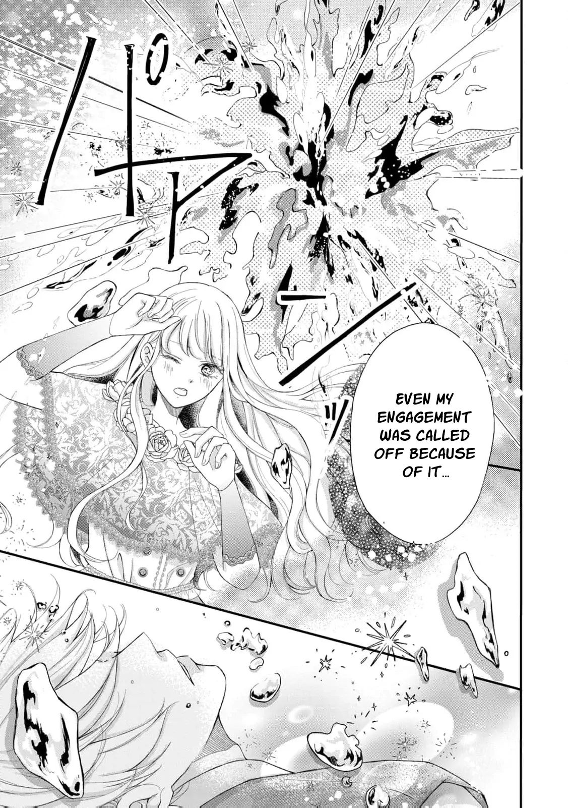 My Fiancé Forgot About Me, So I Entered a Fake Engagement with the Neighboring Prince Chapter 1 - page 18