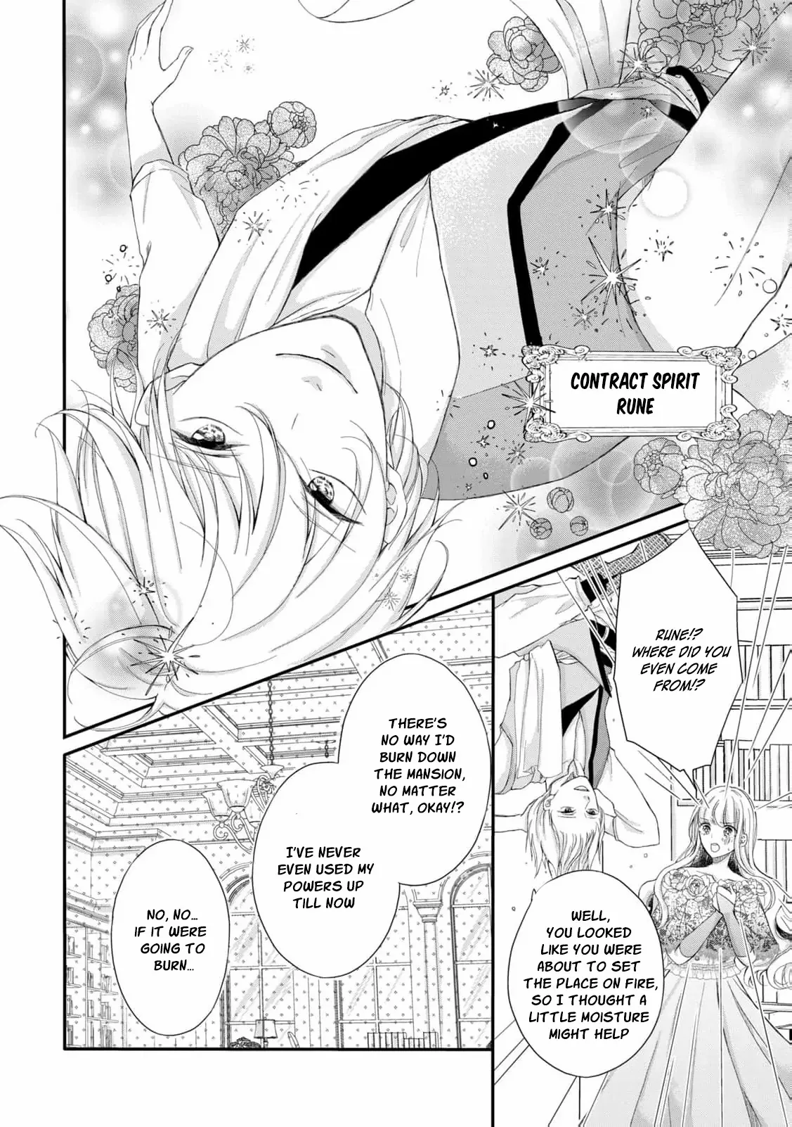 My Fiancé Forgot About Me, So I Entered a Fake Engagement with the Neighboring Prince Chapter 1 - page 19