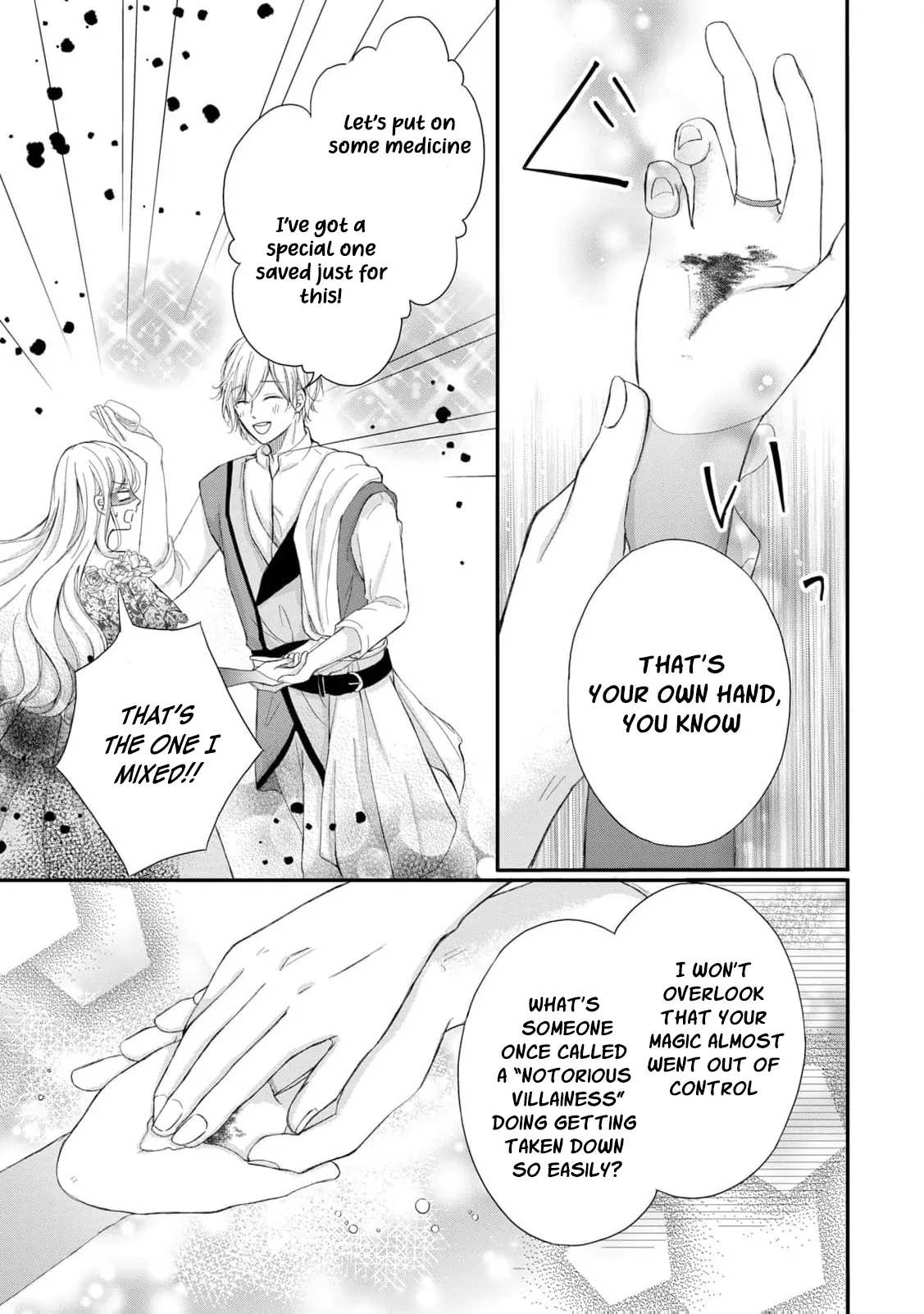 My Fiancé Forgot About Me, So I Entered a Fake Engagement with the Neighboring Prince Chapter 1 - page 20