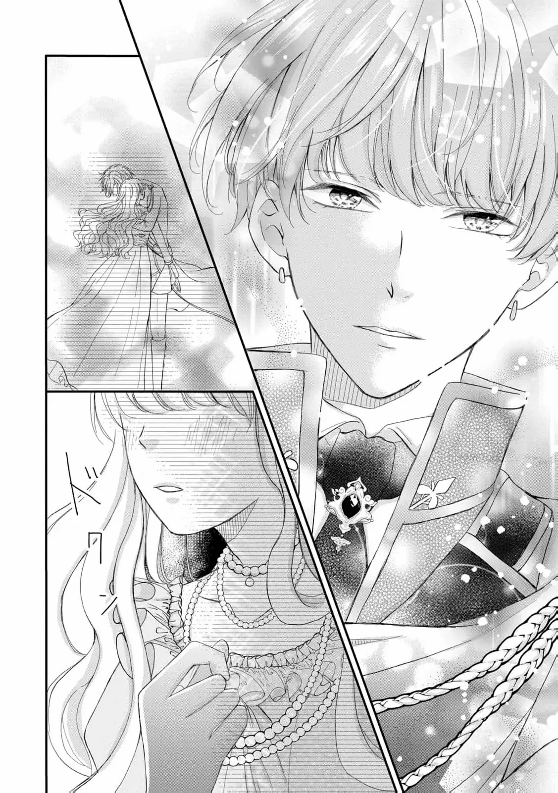 My Fiancé Forgot About Me, So I Entered a Fake Engagement with the Neighboring Prince Chapter 1 - page 31