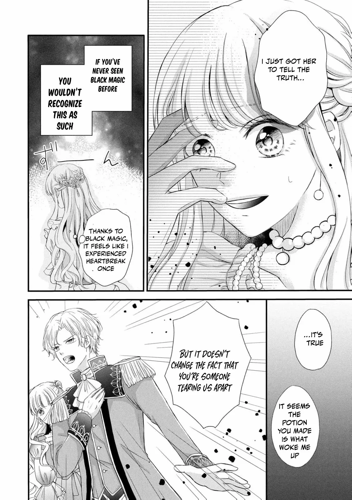 My Fiancé Forgot About Me, So I Entered a Fake Engagement with the Neighboring Prince Chapter 2 - page 16