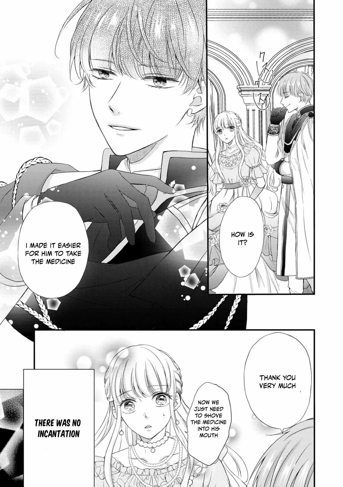 My Fiancé Forgot About Me, So I Entered a Fake Engagement with the Neighboring Prince Chapter 2 - page 21
