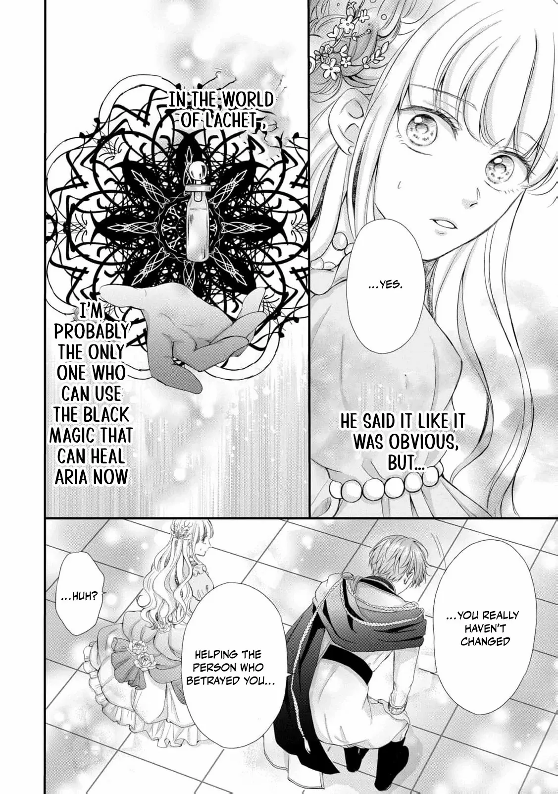 My Fiancé Forgot About Me, So I Entered a Fake Engagement with the Neighboring Prince Chapter 2 - page 26