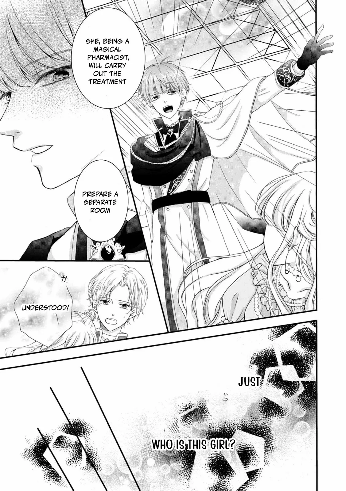 My Fiancé Forgot About Me, So I Entered a Fake Engagement with the Neighboring Prince Chapter 2 - page 27