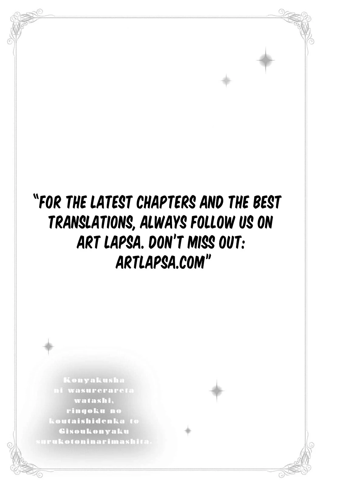 My Fiancé Forgot About Me, So I Entered a Fake Engagement with the Neighboring Prince Chapter 2 - page 43