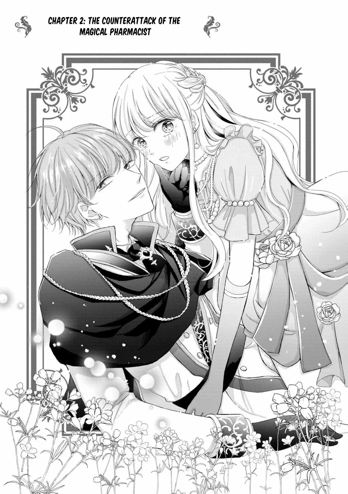 My Fiancé Forgot About Me, So I Entered a Fake Engagement with the Neighboring Prince Chapter 2 - page 5