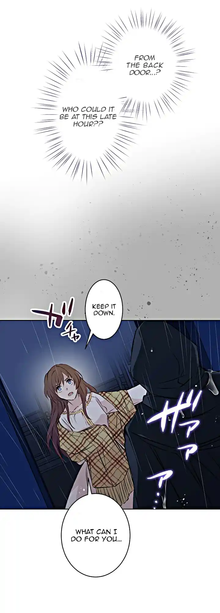 The Head Maid Eleanor Knows the Prince’s Secret. Chapter 3 - page 23