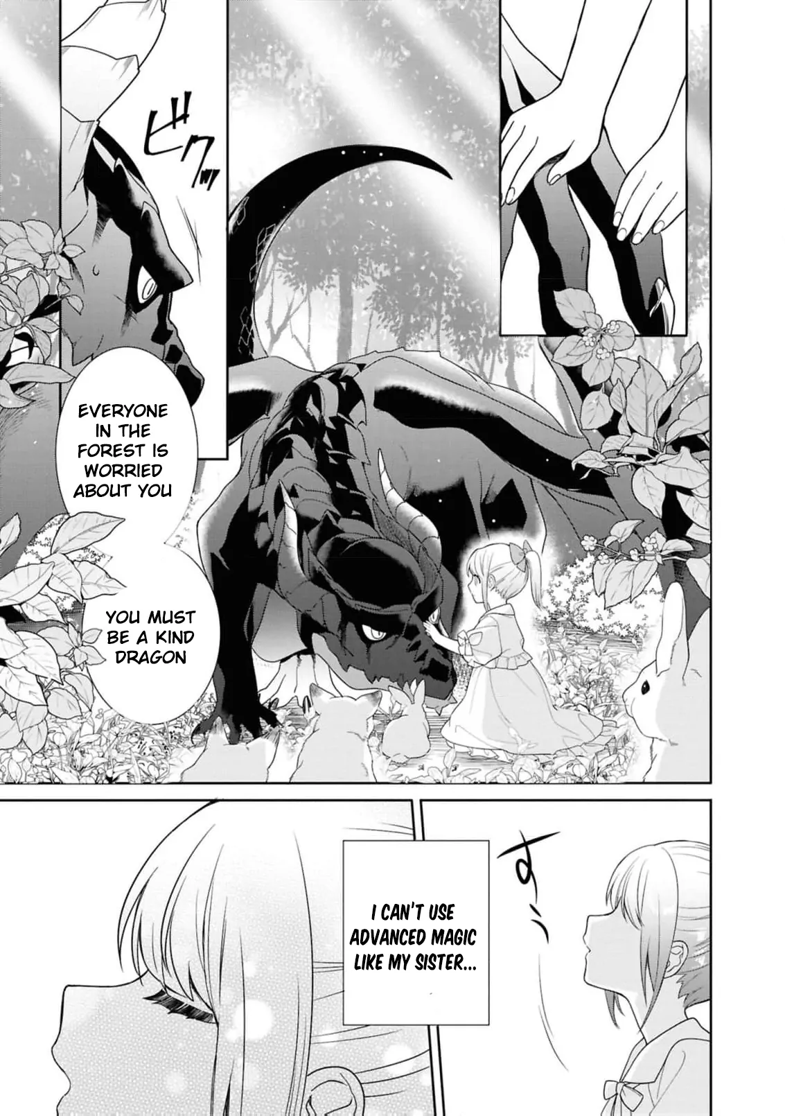 The Dragon King's Silent Bride: A Witch’s Voice Lost to Fate Chapter 1 - page 13