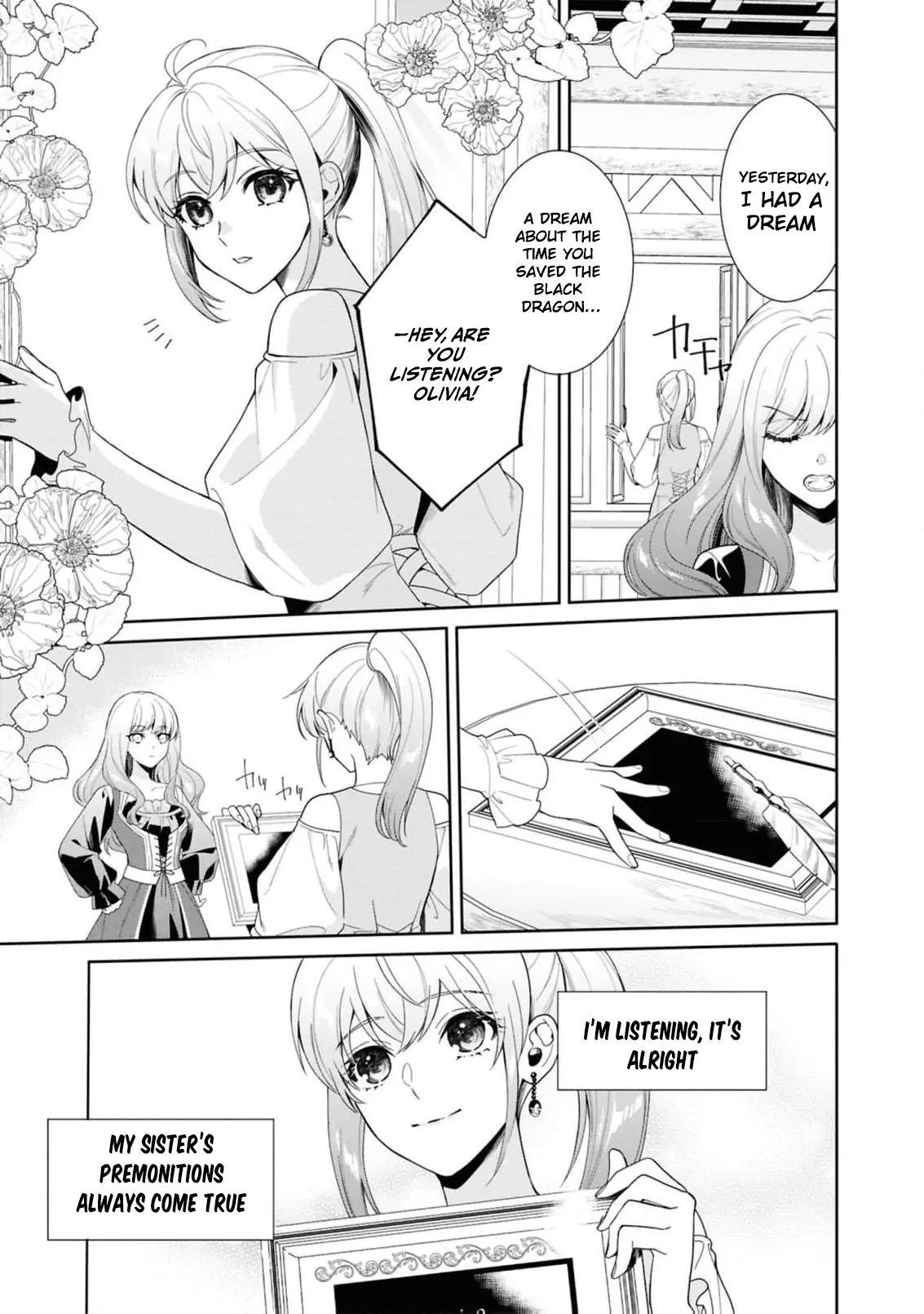 The Dragon King's Silent Bride: A Witch’s Voice Lost to Fate Chapter 1 - page 19