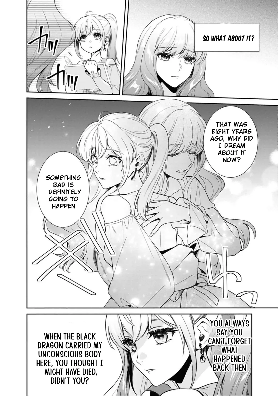 The Dragon King's Silent Bride: A Witch’s Voice Lost to Fate Chapter 1 - page 20