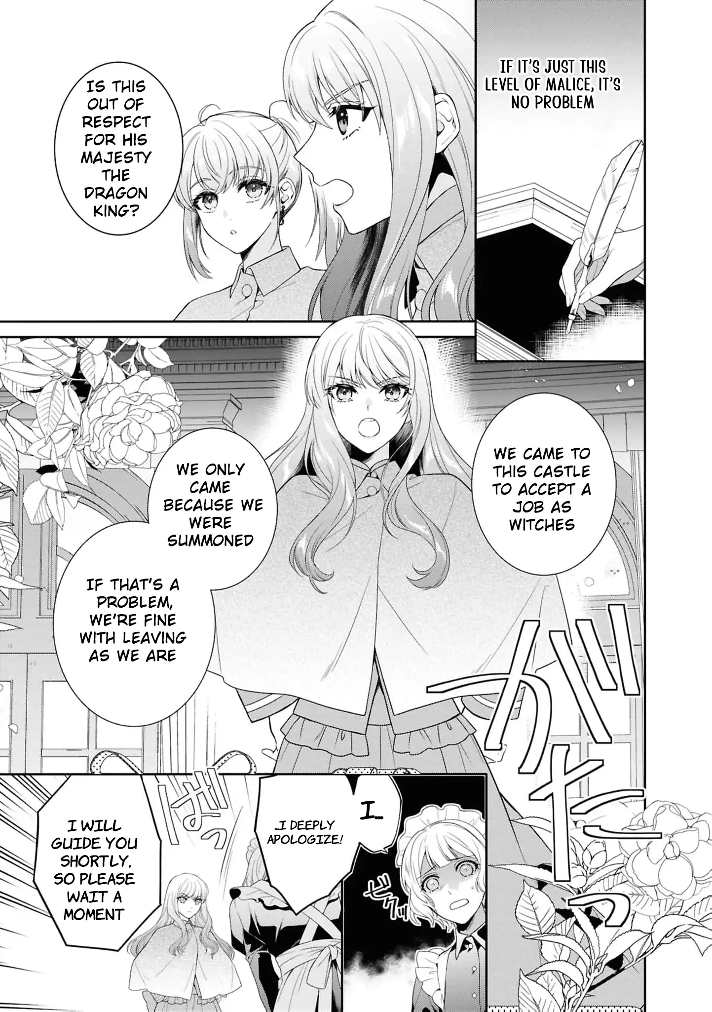 The Dragon King's Silent Bride: A Witch’s Voice Lost to Fate Chapter 2 - page 13