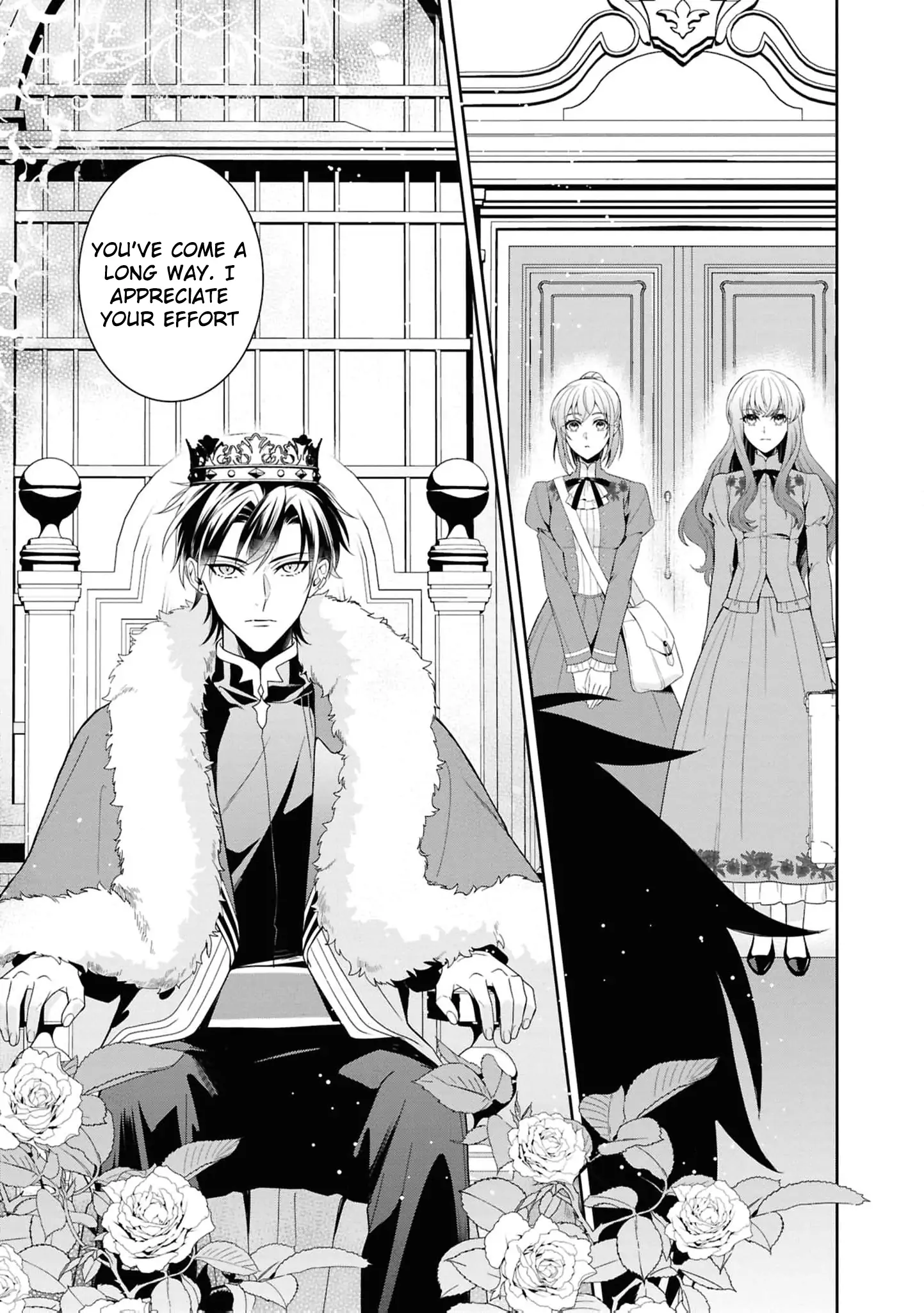 The Dragon King's Silent Bride: A Witch’s Voice Lost to Fate Chapter 2 - page 15