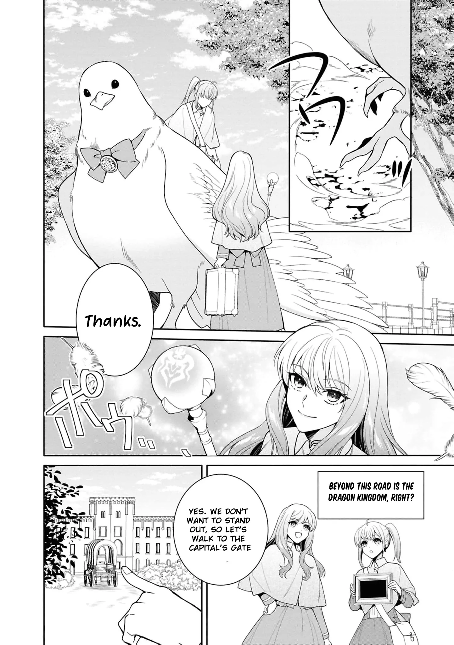 The Dragon King's Silent Bride: A Witch’s Voice Lost to Fate Chapter 2 - page 8