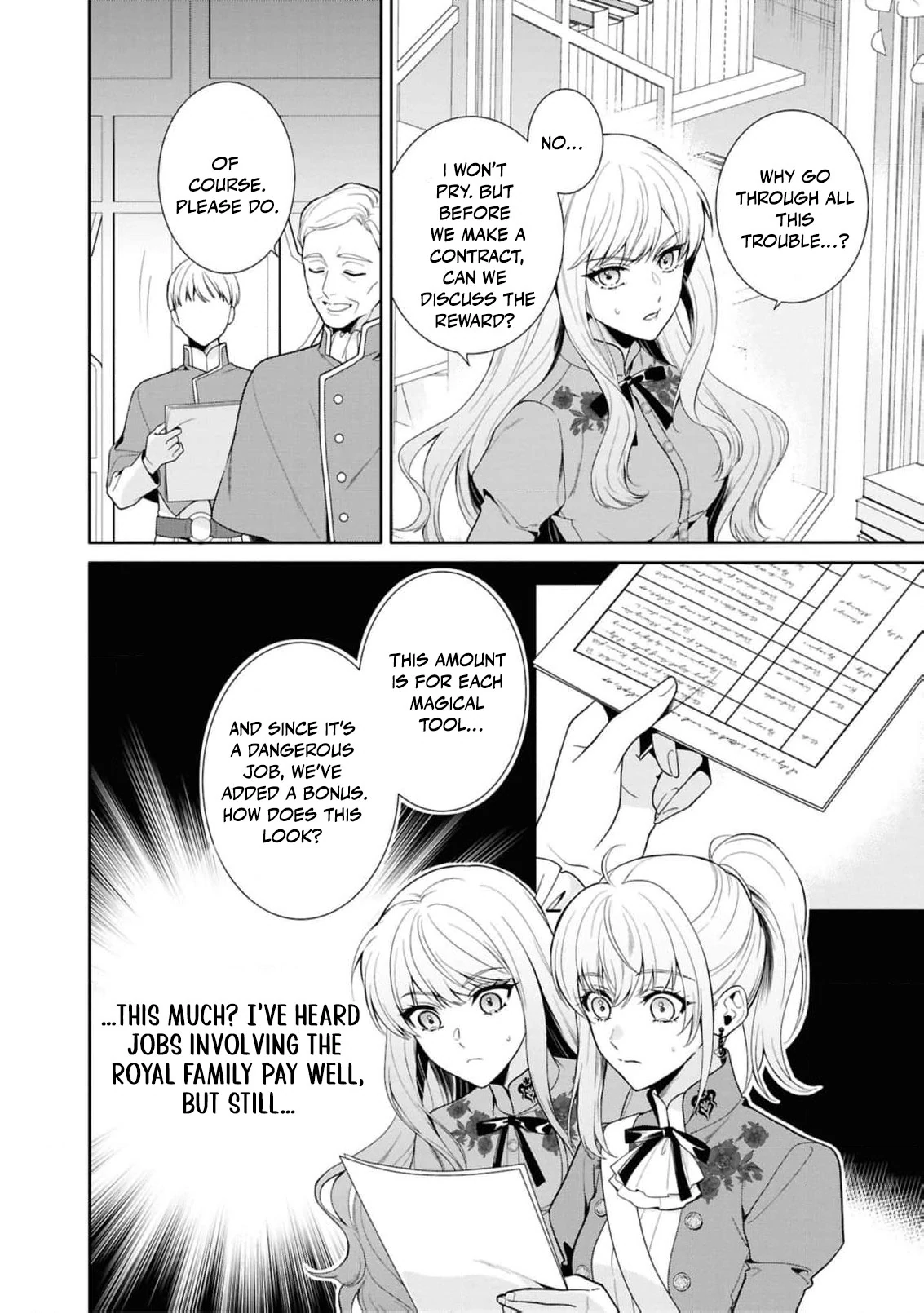 The Dragon King's Silent Bride: A Witch’s Voice Lost to Fate Chapter 3 - page 9