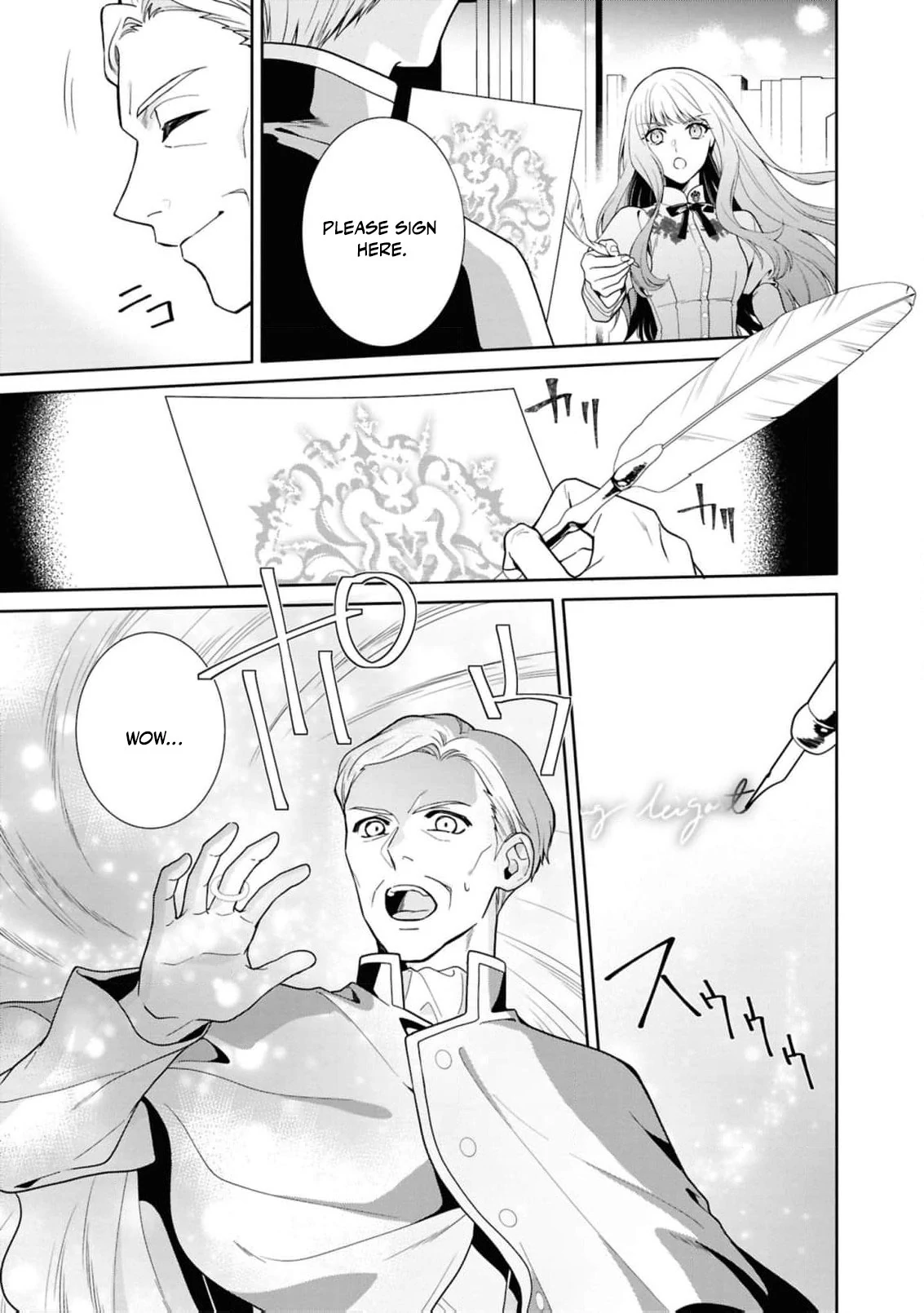 The Dragon King's Silent Bride: A Witch’s Voice Lost to Fate Chapter 3 - page 12