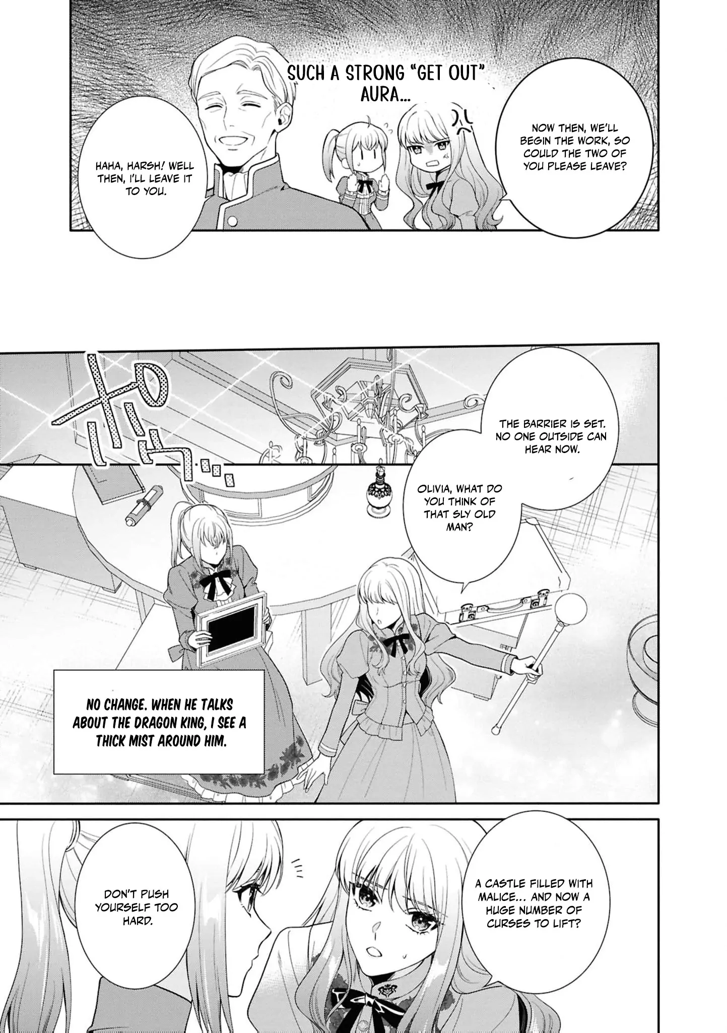 The Dragon King's Silent Bride: A Witch’s Voice Lost to Fate Chapter 3 - page 14