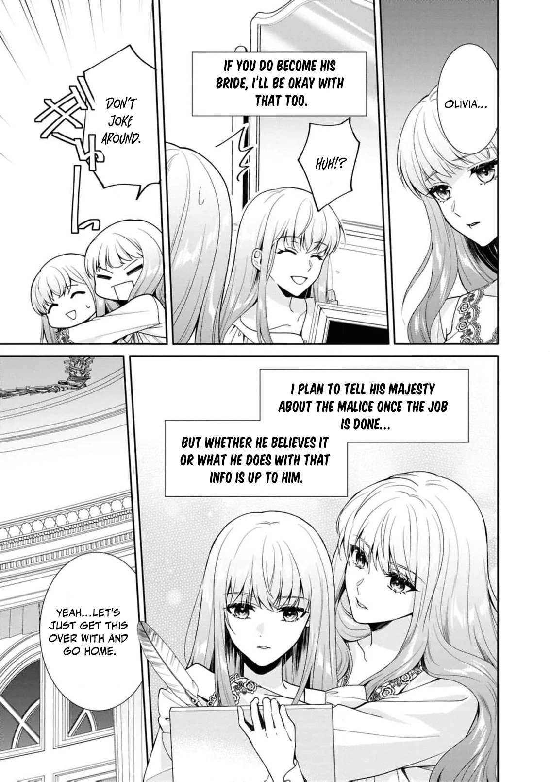 The Dragon King's Silent Bride: A Witch’s Voice Lost to Fate Chapter 3 - page 18