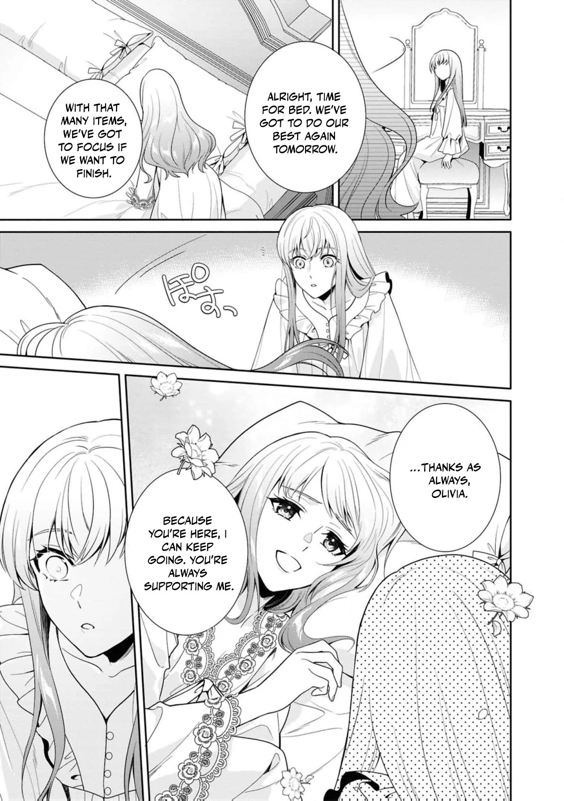 The Dragon King's Silent Bride: A Witch’s Voice Lost to Fate Chapter 3 - page 20