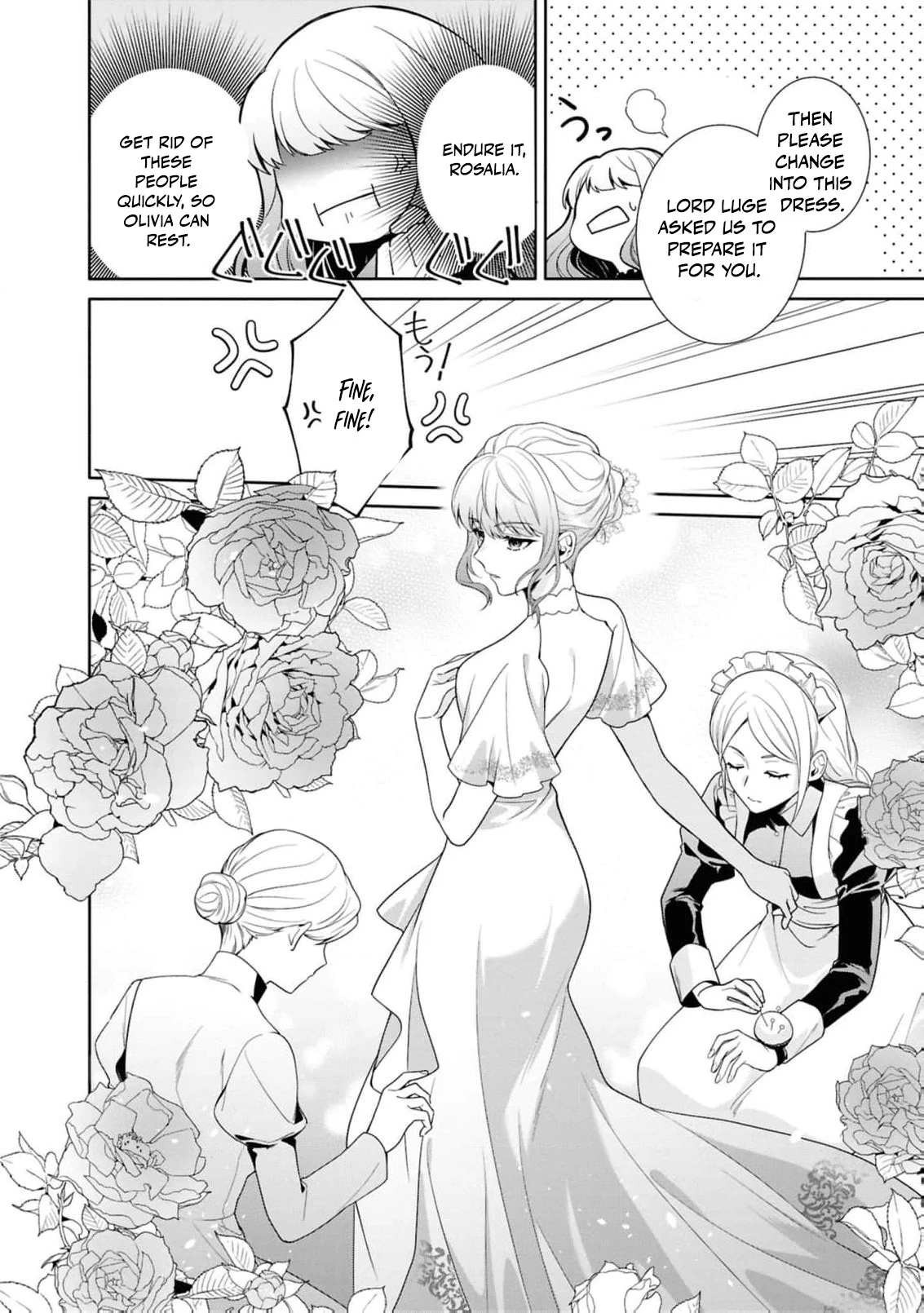 The Dragon King's Silent Bride: A Witch’s Voice Lost to Fate Chapter 3 - page 25