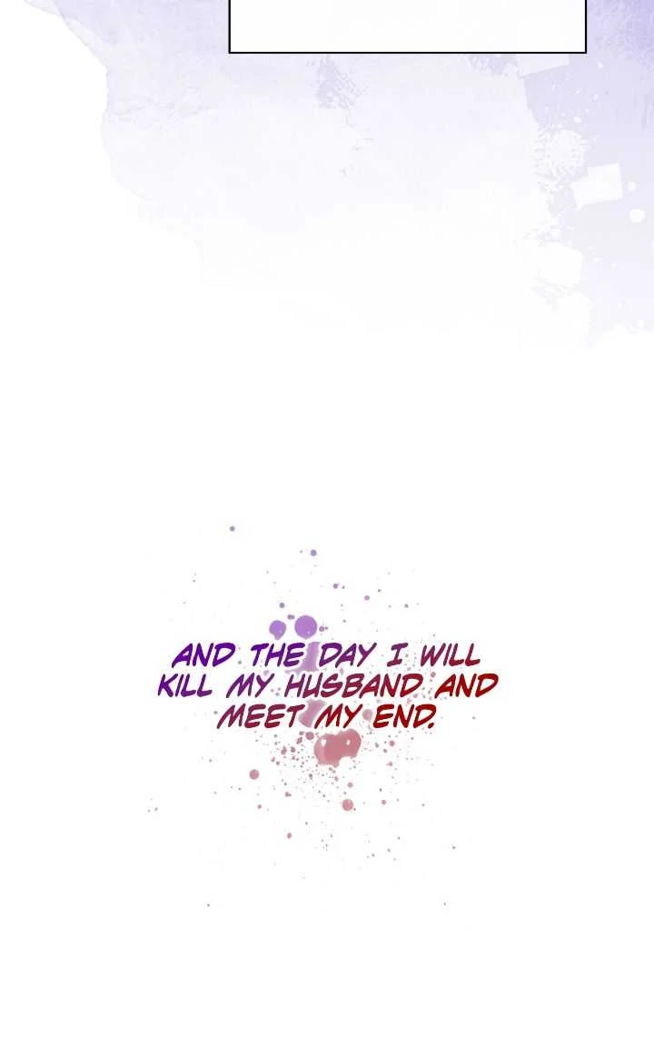 Kill this Marriage Chapter 1 - page 9