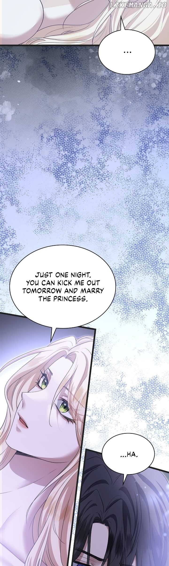 Kill this Marriage Chapter 1 - page 24