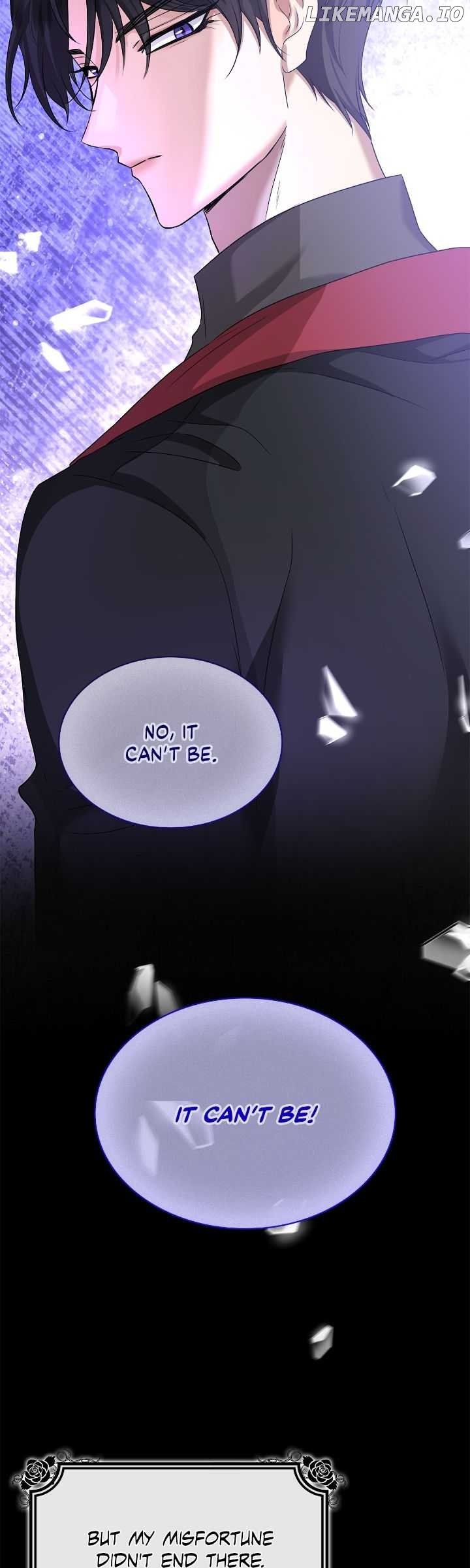 Kill this Marriage Chapter 1 - page 45