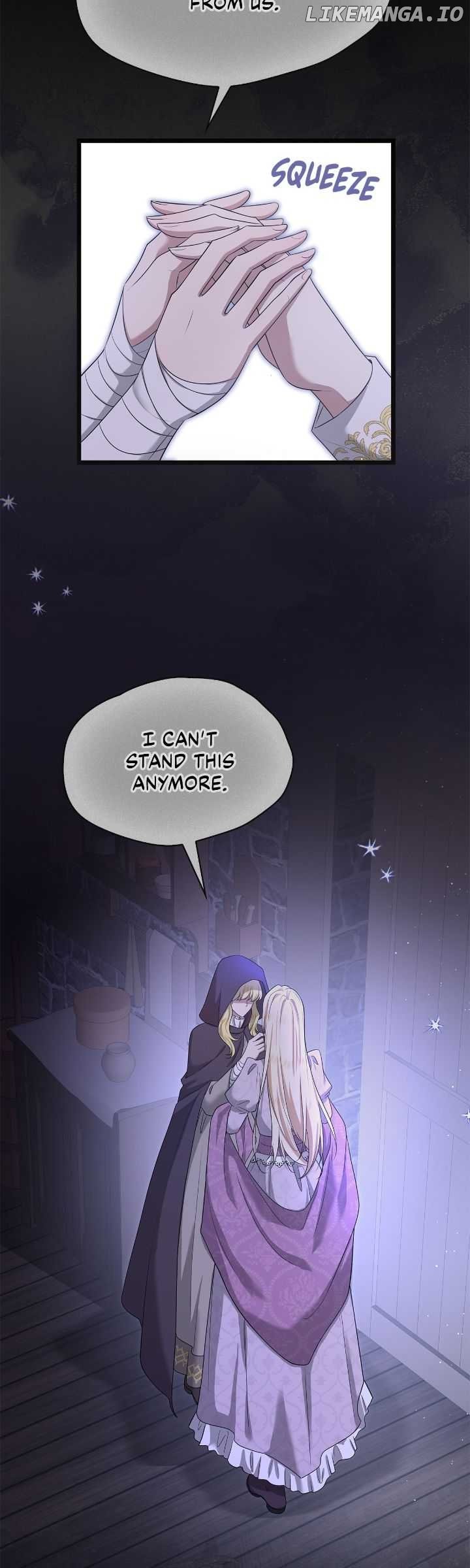 Kill this Marriage Chapter 1 - page 49