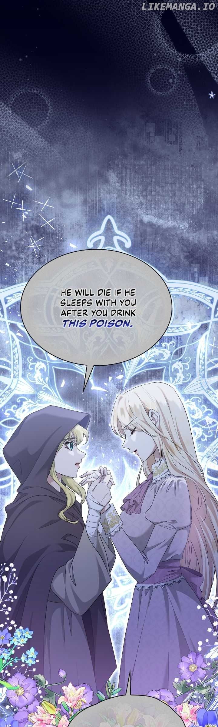 Kill this Marriage Chapter 1 - page 51