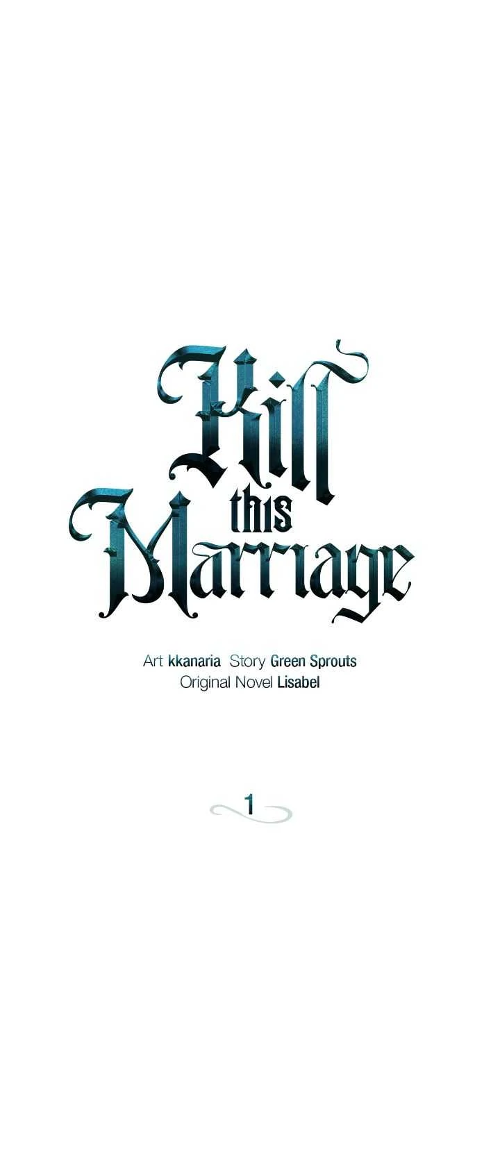 Kill this Marriage Chapter 1 - page 59